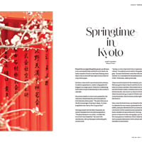 Simon Urwin: Kyoto for Traveller Magazine